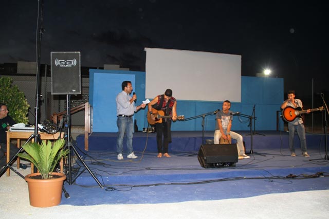 Concerto Musicale Tamuna... Giovanni Parrinello, Marco Raccuglia e Carlo di Vita