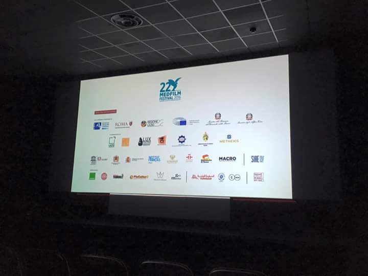 Momenti al MediFilm Festival di Roma